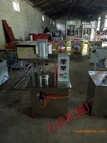 食品加工机械半自动凤凰卷机 金属加工机械制造领域的精密融合与市场价值