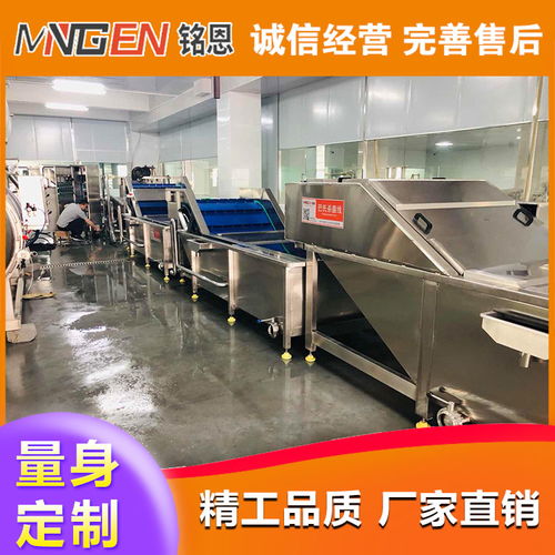 山东果酱杀菌流水线价格与制造工艺探析——聚焦诸城铭恩机械